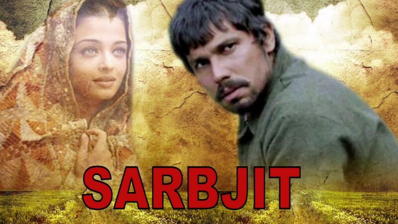 Sarabjit Official Trailer: A Glimpse into a Gripping Tale of Hope and Injustice