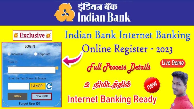 Indian Bank Internet Net Banking