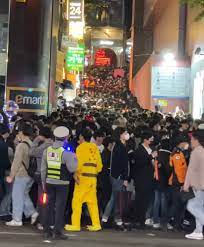 Itaewon Tragedy