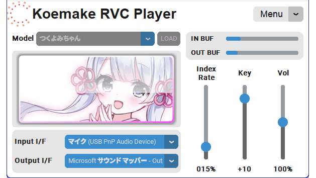 RVC AI