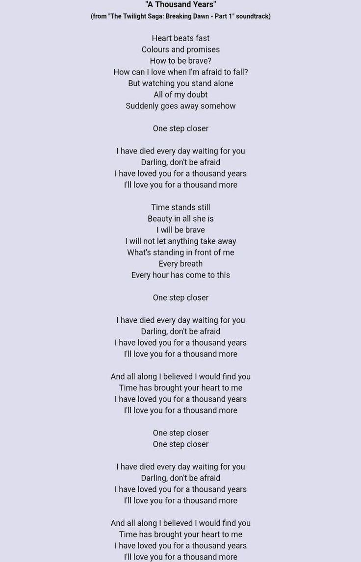 The Lyrics To A Thousand Years